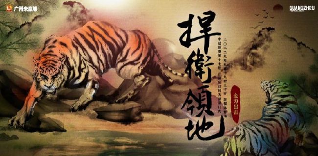 我想做好自己的工作，我想赢得人们的信任。